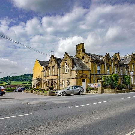 The Shrubbery Hotel, Ilminster Zewnętrze zdjęcie